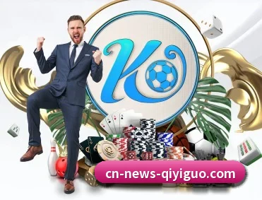 专业体育资讯平台（qyg）
