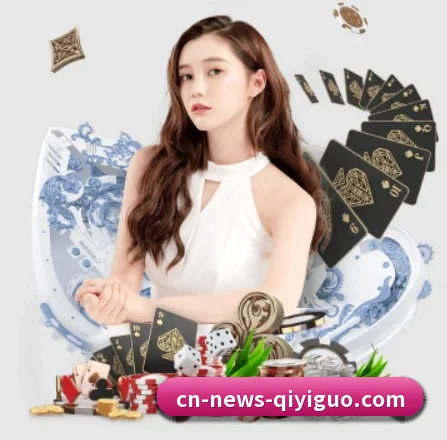 品牌诞生 - 奇异果体育正式成立,获得国际权威机构颁发的合法运营资质,开启华人在线休闲娱乐新篇章。(qyg)