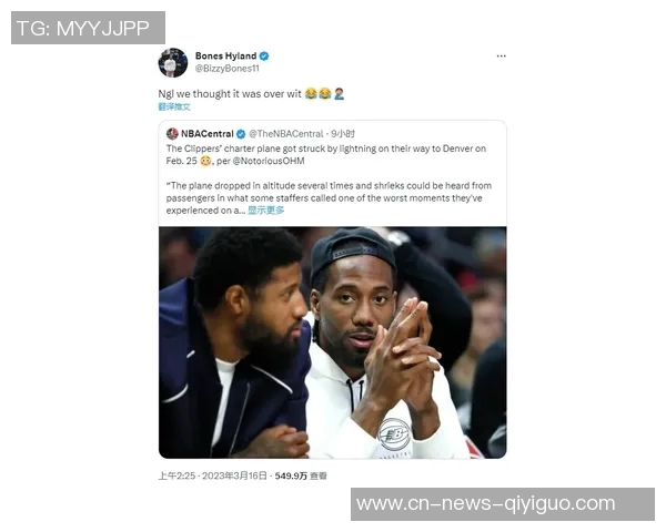 芬奇赞海兰德组织能力称其打法令人钦佩与欣赏