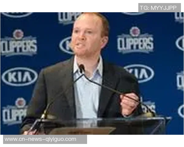 考辛斯直言快船问题在于弗兰克背后操控却不愿承担责任